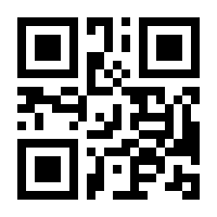 QR-Code zur Seite https://www.isbn.de/9783894842949