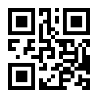 QR-Code zur Seite https://www.isbn.de/9783894842956