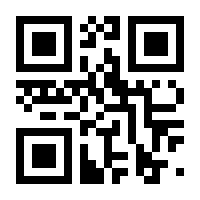 QR-Code zur Seite https://www.isbn.de/9783894843045