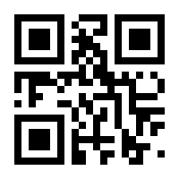 QR-Code zur Seite https://www.isbn.de/9783894844028