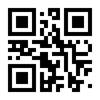 QR-Code zur Seite https://www.isbn.de/9783894845001