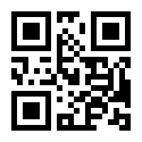 QR-Code zur Seite https://www.isbn.de/9783894845575