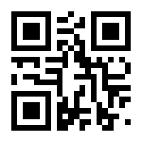 QR-Code zur Seite https://www.isbn.de/9783894847104