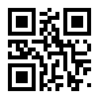 QR-Code zur Seite https://www.isbn.de/9783894847180