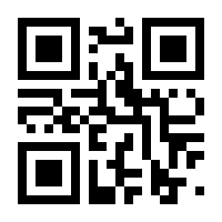QR-Code zur Seite https://www.isbn.de/9783894848415