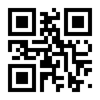QR-Code zur Seite https://www.isbn.de/9783894848422