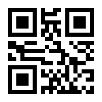 QR-Code zur Buchseite 9783894873165