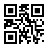 QR-Code zur Seite https://www.isbn.de/9783894874186
