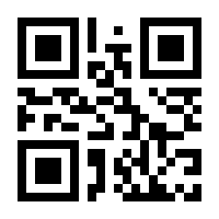 QR-Code zur Seite https://www.isbn.de/9783894875251