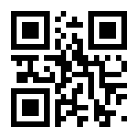QR-Code zur Seite https://www.isbn.de/9783894875411