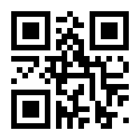 QR-Code zur Seite https://www.isbn.de/9783894877118