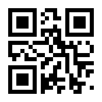 QR-Code zur Seite https://www.isbn.de/9783894879136