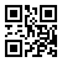 QR-Code zur Seite https://www.isbn.de/9783894879228