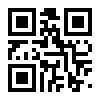 QR-Code zur Seite https://www.isbn.de/9783894879402