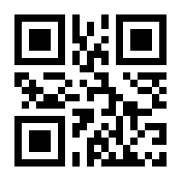 QR-Code zur Buchseite 9783895000386