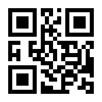 QR-Code zur Seite https://www.isbn.de/9783895002977