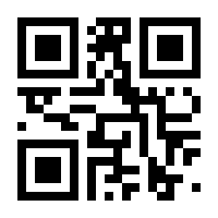 QR-Code zur Seite https://www.isbn.de/9783895004421