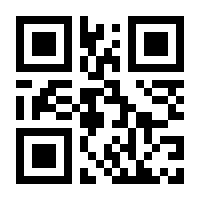 QR-Code zur Seite https://www.isbn.de/9783895005466