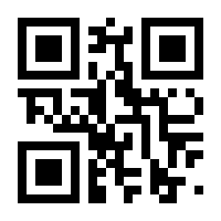 QR-Code zur Seite https://www.isbn.de/9783895007125