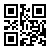 QR-Code zur Buchseite 9783895007859