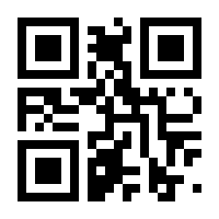 QR-Code zur Seite https://www.isbn.de/9783895008429