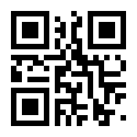QR-Code zur Seite https://www.isbn.de/9783895008481