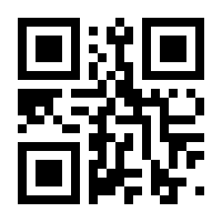 QR-Code zur Seite https://www.isbn.de/9783895008931