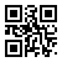 QR-Code zur Seite https://www.isbn.de/9783895009259