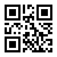 QR-Code zur Seite https://www.isbn.de/9783895009433