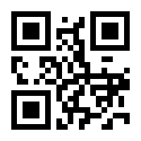 QR-Code zur Seite https://www.isbn.de/9783895009815