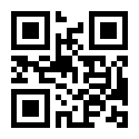 QR-Code zur Seite https://www.isbn.de/9783895009907