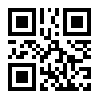 QR-Code zur Seite https://www.isbn.de/9783895121432