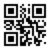 QR-Code zur Buchseite 9783895140273