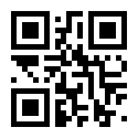 QR-Code zur Seite https://www.isbn.de/9783895145100