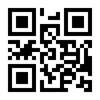 QR-Code zur Buchseite 9783895149641