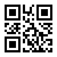 QR-Code zur Buchseite 9783895150128