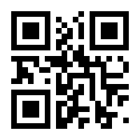QR-Code zur Seite https://www.isbn.de/9783895150838