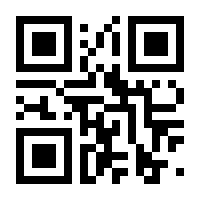 QR-Code zur Seite https://www.isbn.de/9783895150951