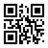 QR-Code zur Seite https://www.isbn.de/9783895155161