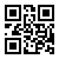 QR-Code zur Buchseite 9783895155208