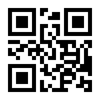 QR-Code zur Buchseite 9783895159008