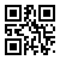 QR-Code zur Seite https://www.isbn.de/9783895159060
