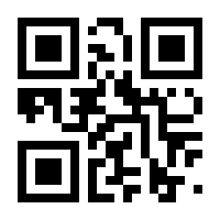 QR-Code zur Seite https://www.isbn.de/9783895159169