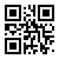 QR-Code zur Seite https://www.isbn.de/9783895162459