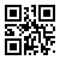 QR-Code zur Seite https://www.isbn.de/9783895163210