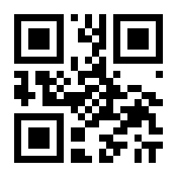 QR-Code zur Buchseite 9783895163616