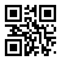 QR-Code zur Seite https://www.isbn.de/9783895170126