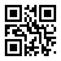 QR-Code zur Seite https://www.isbn.de/9783895170133