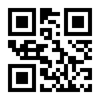 QR-Code zur Seite https://www.isbn.de/9783895177613