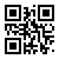 QR-Code zur Seite https://www.isbn.de/9783895180668